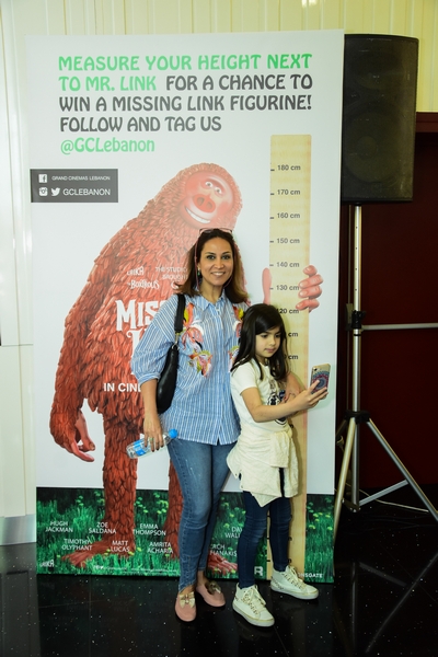 LOVE IS THE LINK – Avant Premiere of 'The Missing Link' with Virgin Megastore